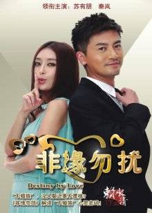 熊猫TV 6位主播第二镜头土豪视角作品合集[47V 6.28G]